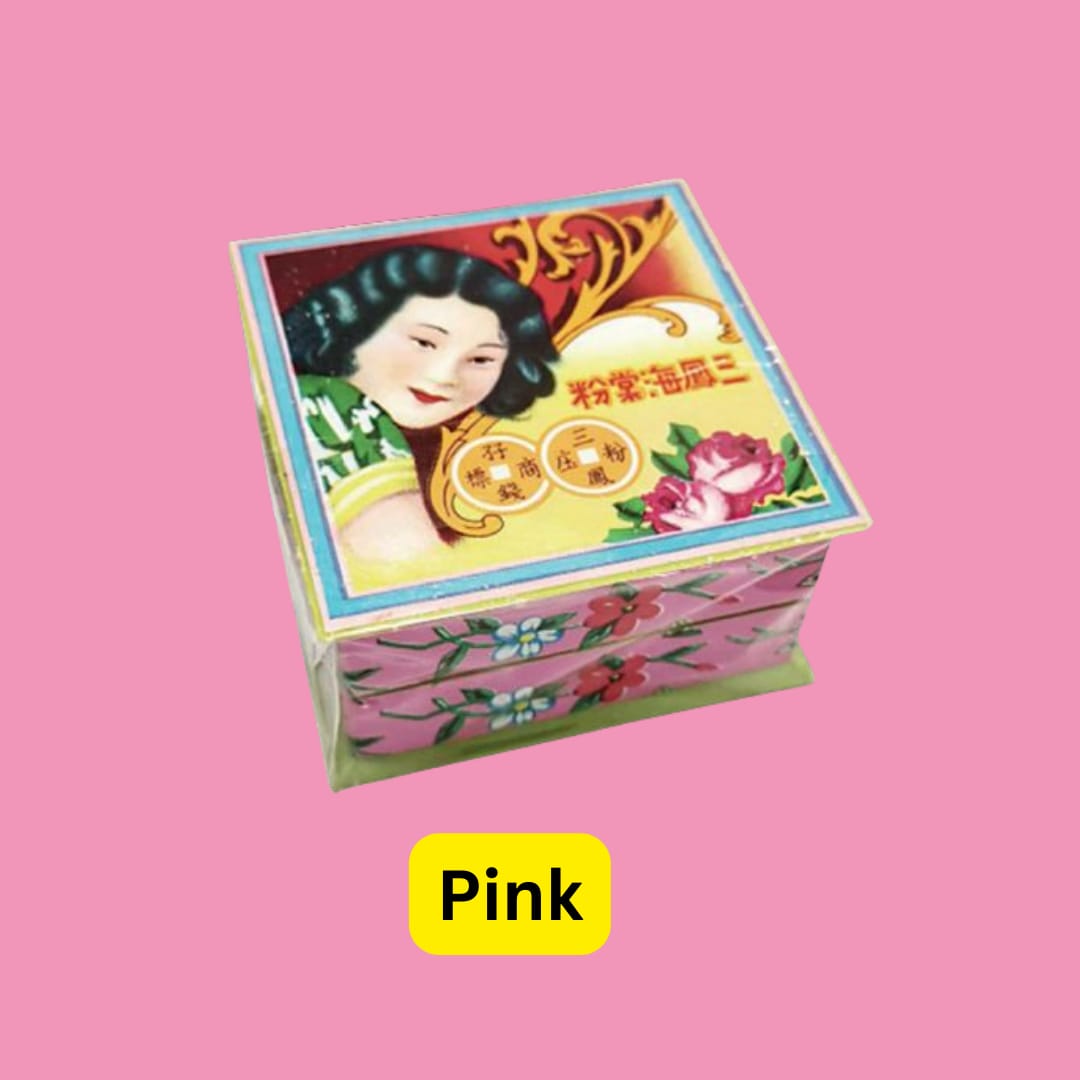 SAM Fong press powder pink 57g| Buy Online | Saffronskins India