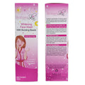 BRILLIANT SKIN Whitening face wash(Aloe vera) 70ml
