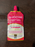 GLUPATONE Skin whitening emulsion ultra plus GS-120