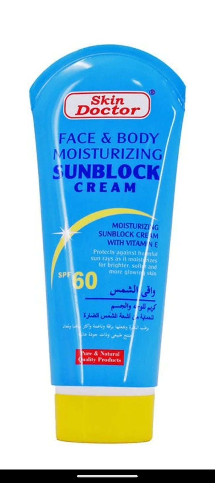 SKIN DOCTOR Face& body moisturizing Sunblock cream 