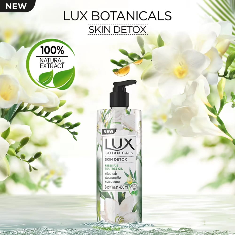 New LUX Botanicals skin detox freesia &tea tree oil 450ml