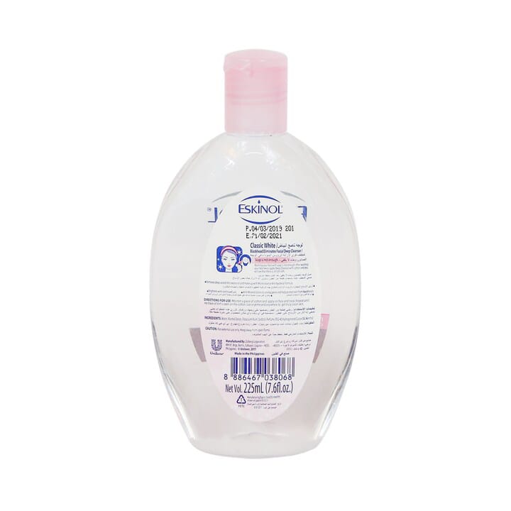  ESKINOL Classic White Facial Deep Cleanser is a toner 225ml
