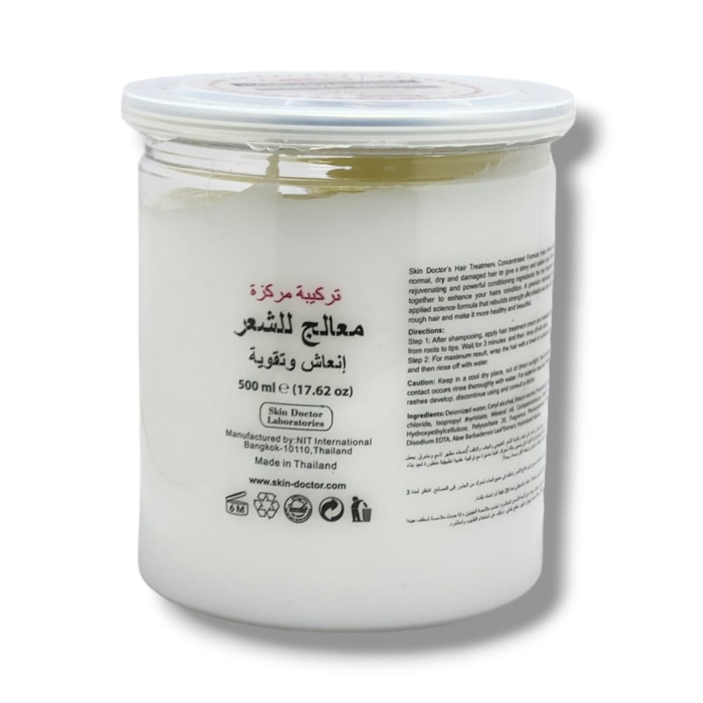 SKIN DOCTOR Hair treatment revival and strengthening 500ml