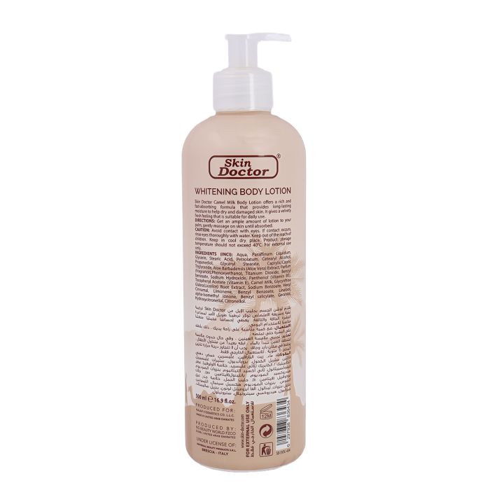 SKINDOCTOR Camel milk whitening body lotion 500ml
