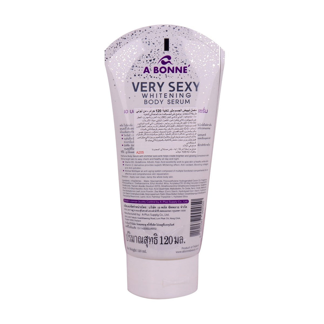 A BONNE Very sexy whitening body serum 120ml