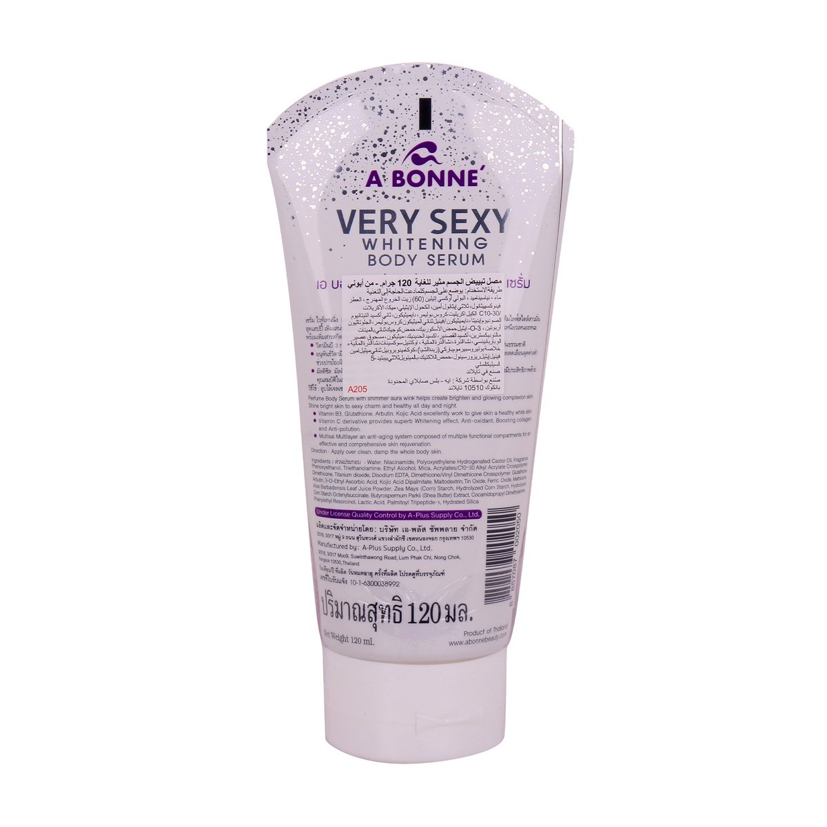 A BONNE Very sexy whitening body serum 120ml