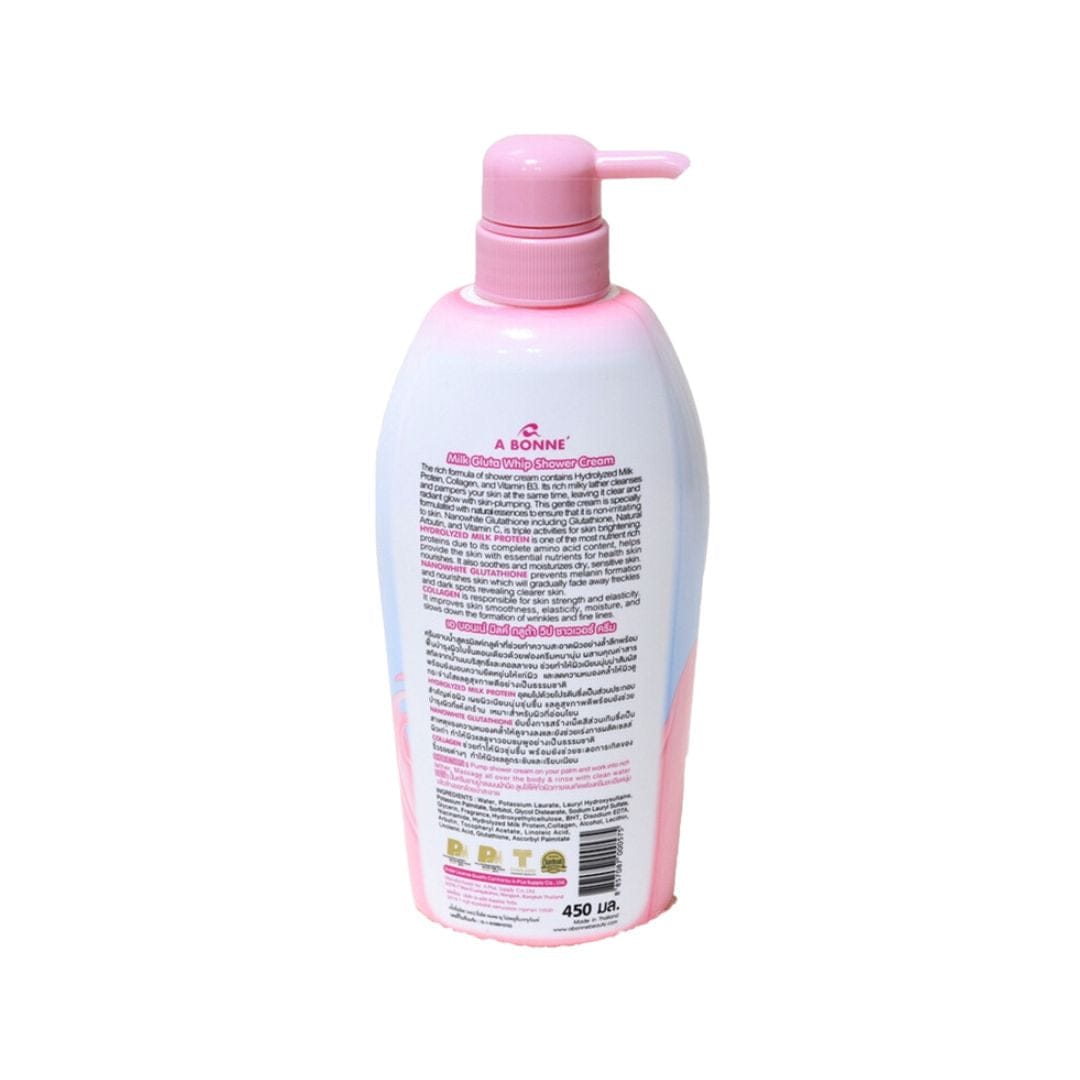 A B0NNE MILK GLUTA whip Shower cream 450ml