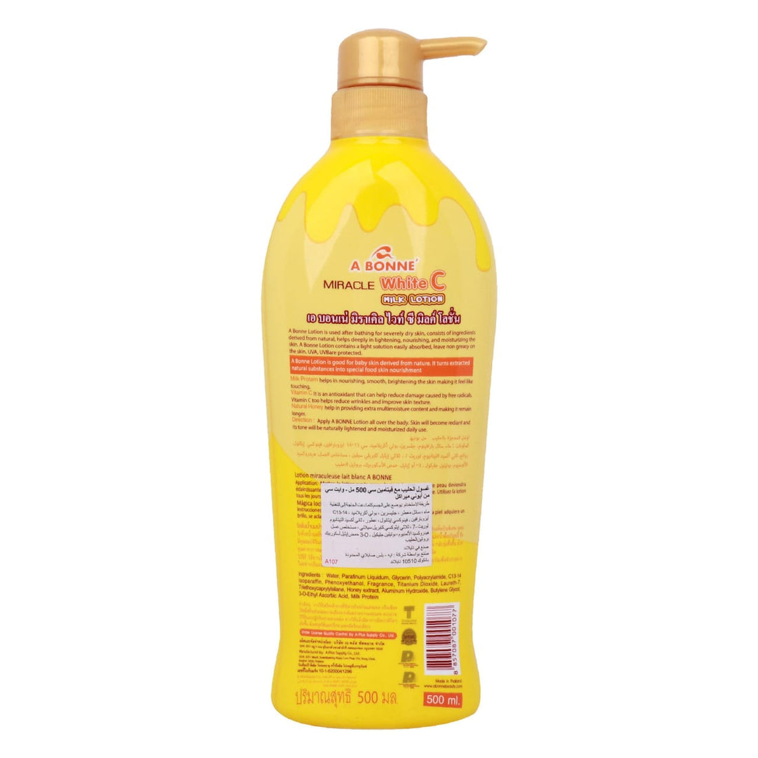 A BONNE Miracle white c milk lotion 500ml