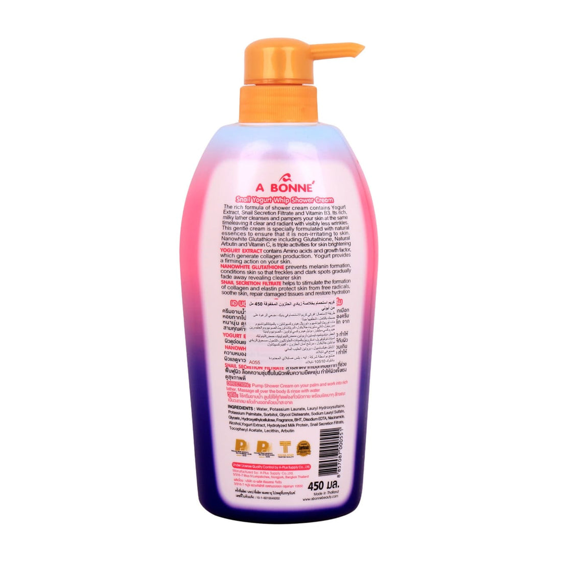 A BONNE Snail yogurt shower cream 450ml