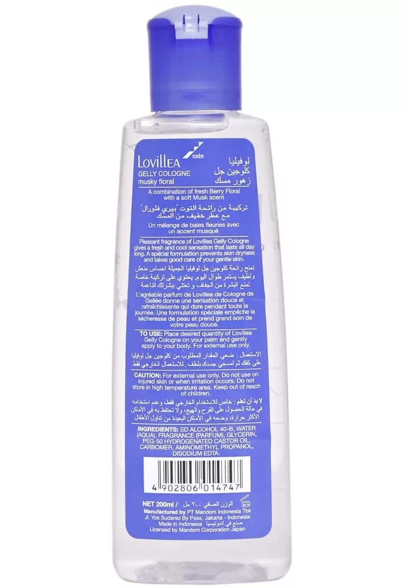 LOVILLEA Gelly cologne musk floral 200ml