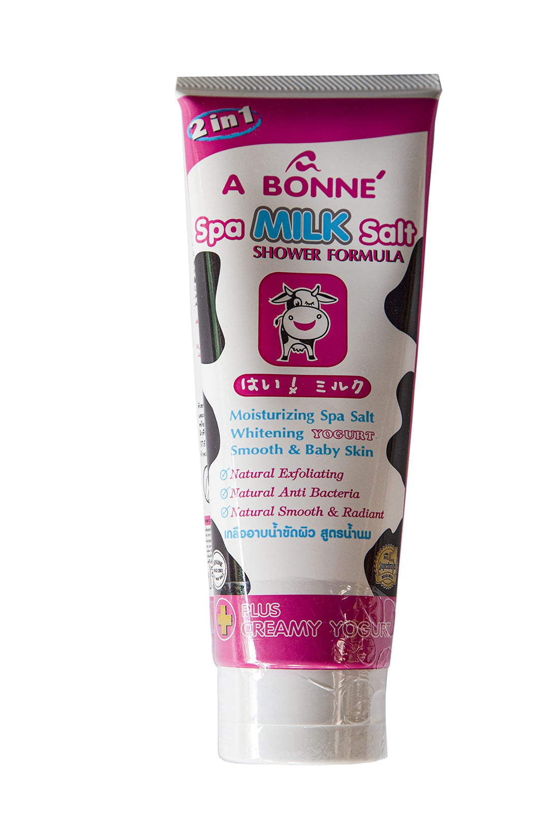 A BONNE Spa milk salt shower formula 350g