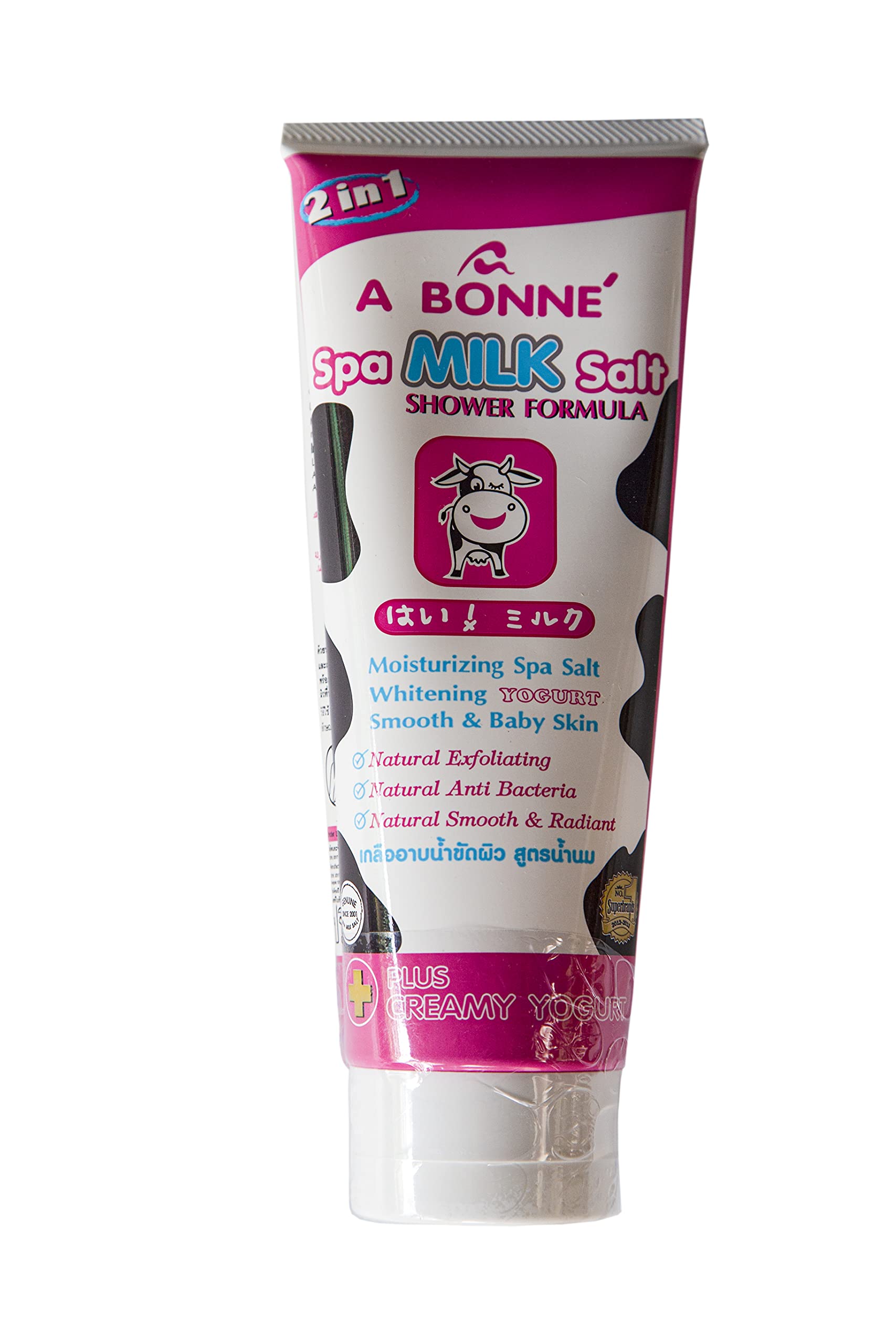 A BONNE Spa milk salt shower formula 350g