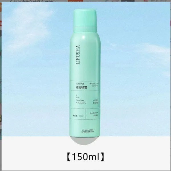LIFUSHA a spray for hair-fluffy create a sense of air 150ml| Buy Online | Saffronskins India