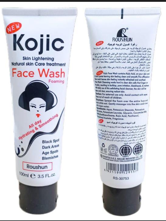 NEW KOJIC skin lightening face wash 100ml| Buy Online | Saffronskins India