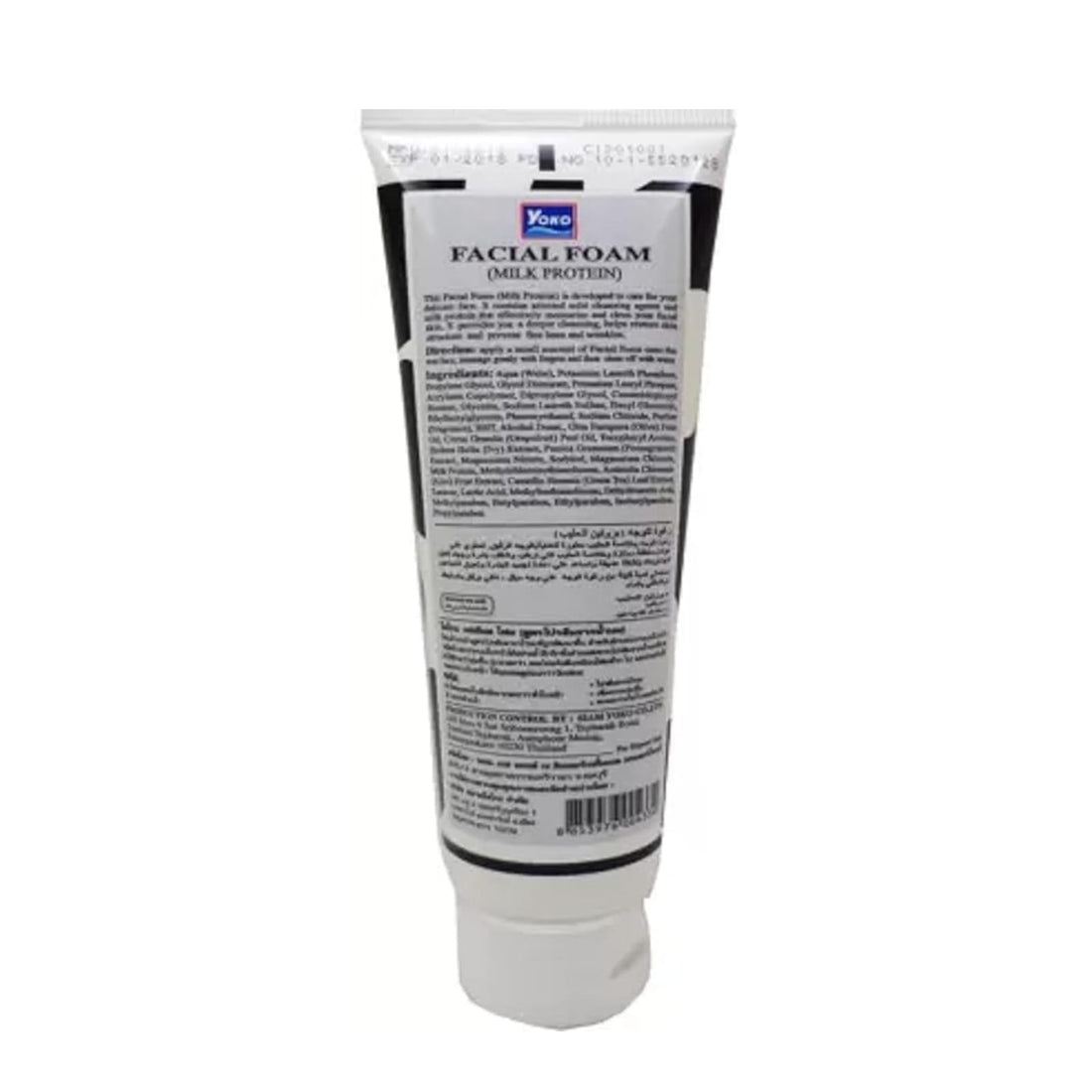YOKO Facial foam milk protein 100ml| Buy Online | Saffronskins India