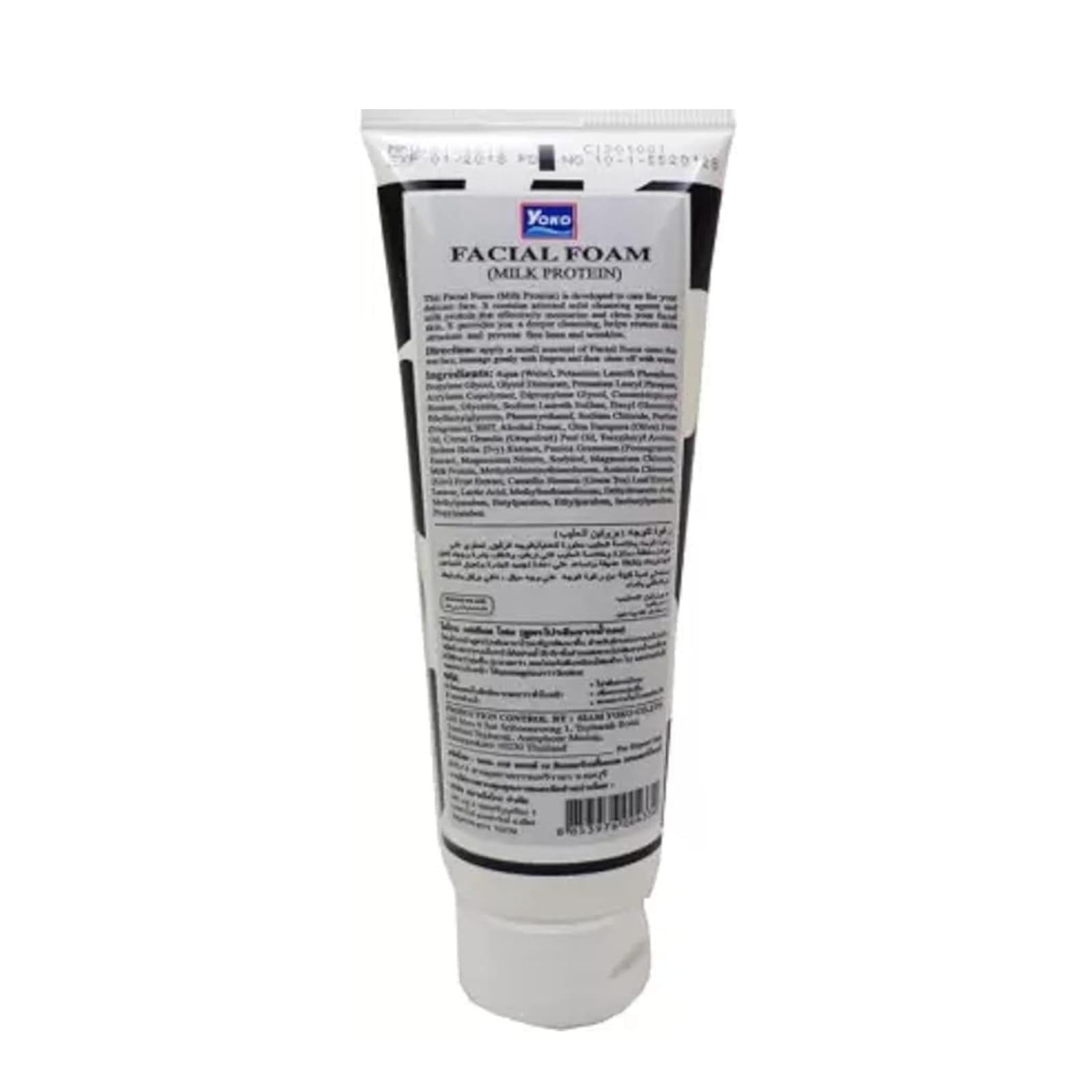 YOKO Facial foam milk protein 100ml| Buy Online | Saffronskins India
