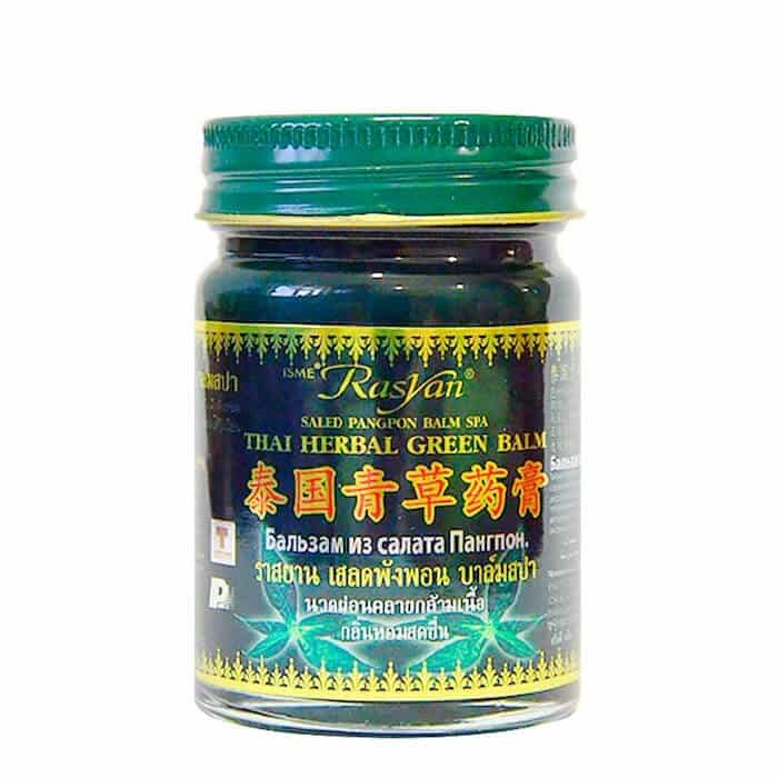 ISME RASYAN saled pangpon balm spa| Buy Online | Saffronskins India
