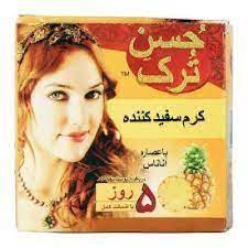 Husn-e-Turk Whitening Cream (2*20g)