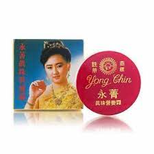 Yong Chin Nourishing Cream22g ( pack of 2 )