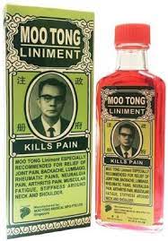 Moo Tong KILLS PAIN Liquid  (30 g)