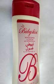 Rdl SKIN WHITENING LOTION  (100 ml)