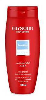Glysolid BODY LOTION FOR SENSITIVE SKIN  (250 ml)